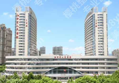 南昌种牙多少钱？价格表公布，附口碑医院详情