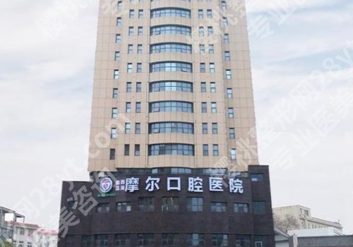南昌种牙多少钱？价格表公布，附口碑医院详情