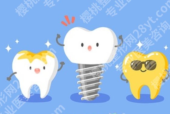 呼和浩特种牙去哪家口腔医院好？本地人气机构筛好了，照着选不踩坑