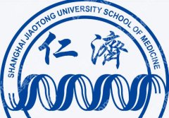 上海仁济医院口腔科怎么样？实测体验+干货全解析，看完不踩坑