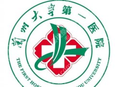 兰大一院祛斑怎么样？项目、设备到护理分享，全是实在话，速看！