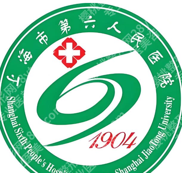 上海第六人民医院割双眼皮多少钱？2026年价格明细与收费参考