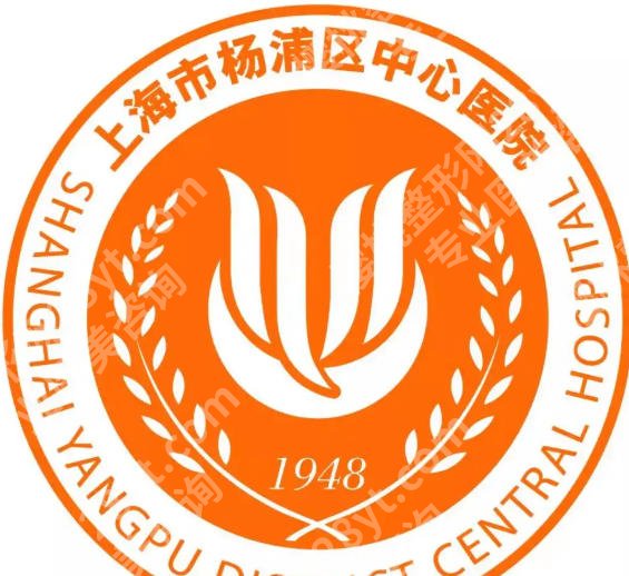 杨浦区中心医院正畸价格是多少?整牙收费明细与费用参考全解析