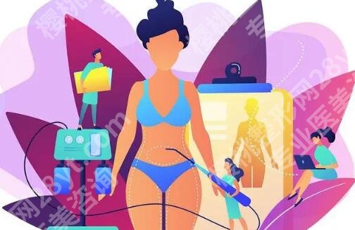 宜昌中心医院抽脂怎么样？真实体验分享！普通人必看，避坑不踩雷