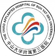 中山大学附属第三医院点阵激光价格是多少？看完这篇心里有底不踩坑