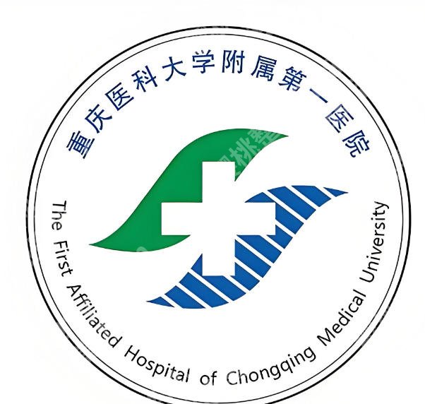 重医附一院双眼皮医生怎么样？张恒术、林文韬、申霄实力全解析，速看！