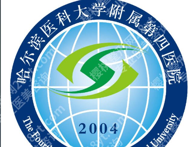 哈尔滨激光祛斑价格怎么样？2026激光祛斑收费标准揭晓！