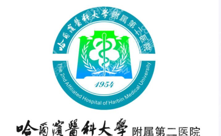 哈尔滨激光祛斑价格怎么样？2026激光祛斑收费标准揭晓！