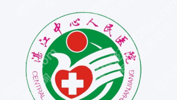 湛江哪里有皮秒激光可以？附医院详情排名排行名单及2026新价格表一览！