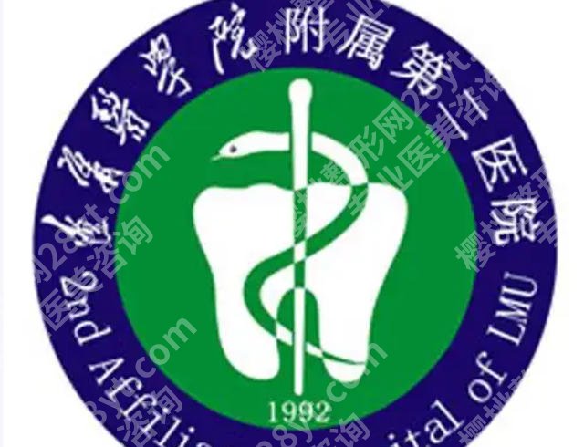 沈阳皮秒祛斑哪里好？三家医院实力在线技术详解来袭！速速来看