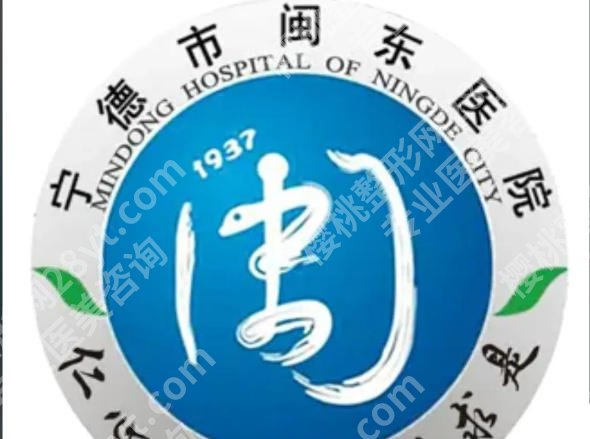 宁德点阵激光医院排名新鲜出炉!附技术详解及术后小技巧分享速速收藏!