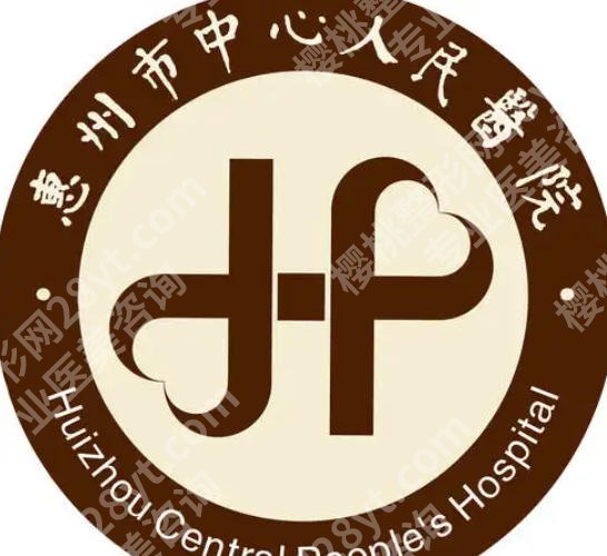 惠州牙齿矫正哪里好?top榜前五名单更新!收藏再看