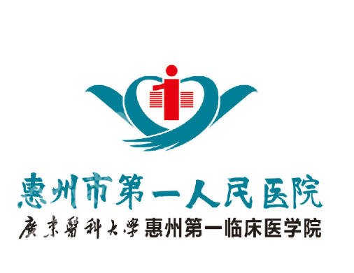 惠州牙齿矫正哪里好?top榜前五名单更新!收藏再看