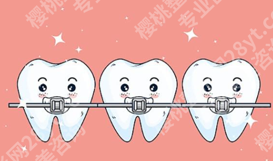 菏泽种牙多少钱一颗啊?2026新价目表,消费详情戳进来看