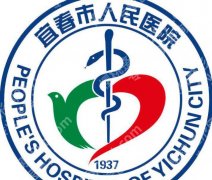 宜春全口种植牙哪家好？这5家公立口腔靠谱又实在，缺牙朋友速看