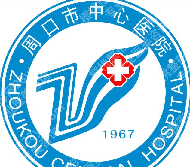 周口全口种植牙哪家好？本地公立口腔机构实力盘点，种牙不踩坑