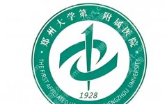 河南皮秒激光哪里好？公布一份口碑排名榜名单请查收！