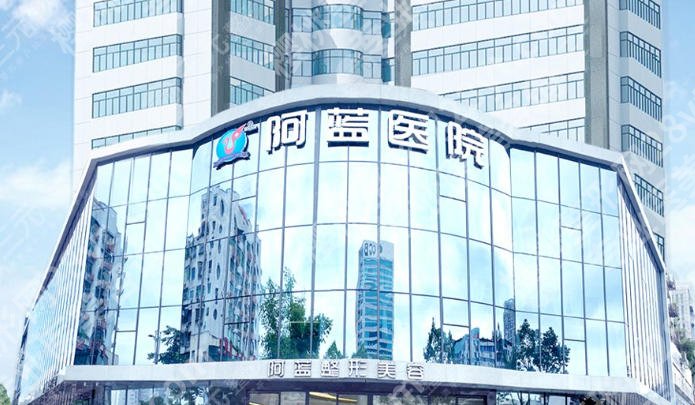 南充激光祛斑哪家好?这些医院实力在线技术超群!