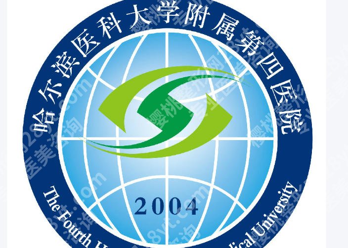 哈尔滨皮秒激光祛斑价格怎么样?费用在4k到1w不等含人气医院推荐!