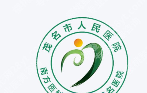 茂名哪里可以打瘦脸?价格表及医院推荐一览!