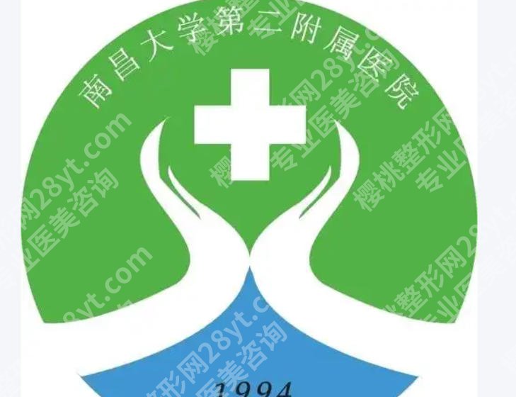 江西皮秒好的医院有哪些?这几家医院医院实力技术过硬推荐