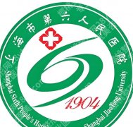 上海第六人民医院牙科好不好？实测体验+干货细节，看完不踩坑