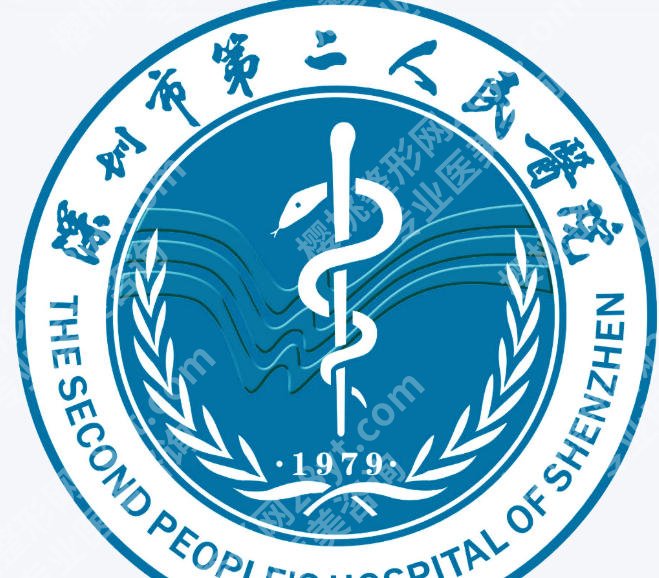 深圳第二人民医院牙科怎么样?实测干货+真实体验分享,不玩虚的