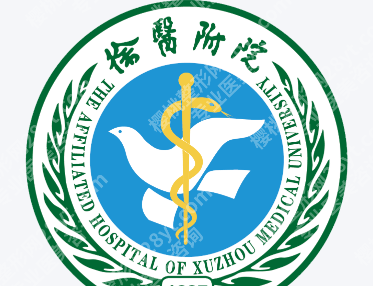 徐州激光祛斑哪家三甲医院好?盘点口碑前五公示!附新版价目表一览