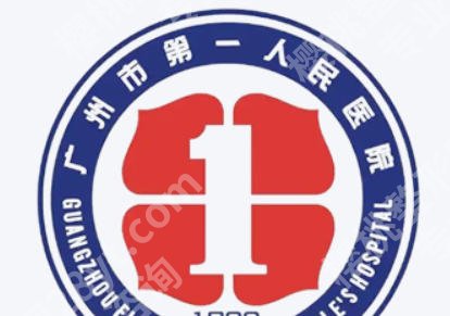 广州皮秒祛斑多少钱?价格低至3k起含人气医院推荐!