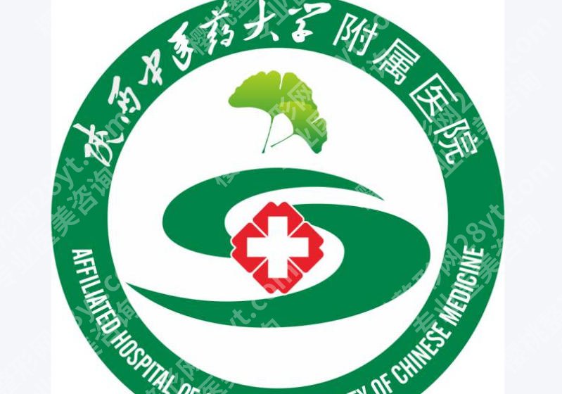 咸阳打瘦脸哪里比较好？网友力荐榜单揭晓！