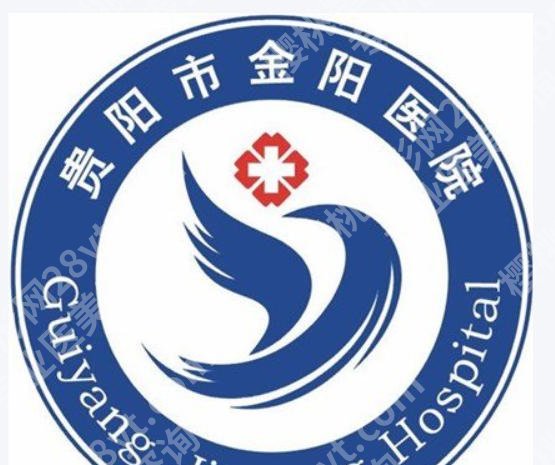 贵阳做皮秒哪家医院好？这5家医院皮秒祛斑的成效很赞值得一试！