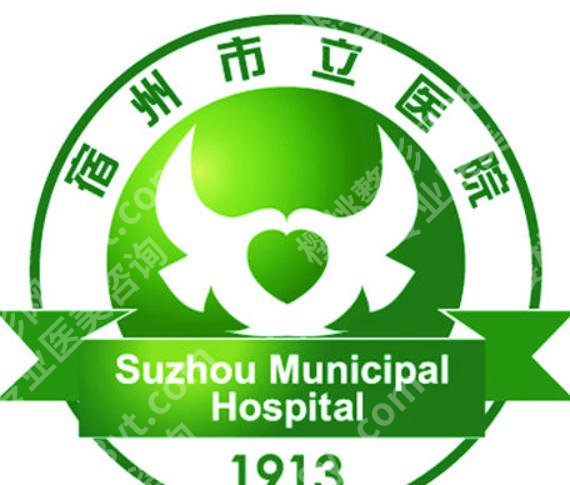 宿州市立医院点阵激光多少钱？附有相关的医生信息和真实案例分析