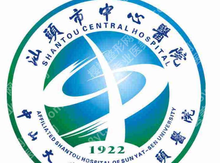 汕头哪里打瘦脸好?本地高人气医院大盘点！