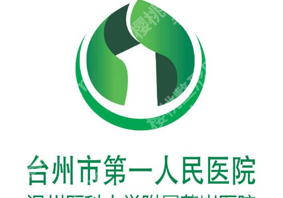 台州牙齿矫正哪家医院好?个个都是当地网友力荐!
