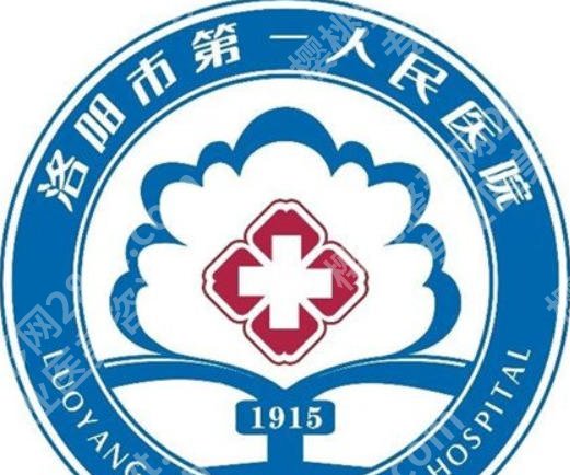 洛阳牙齿矫正医院排名揭晓!这几家医院实力不俗值得信赖!