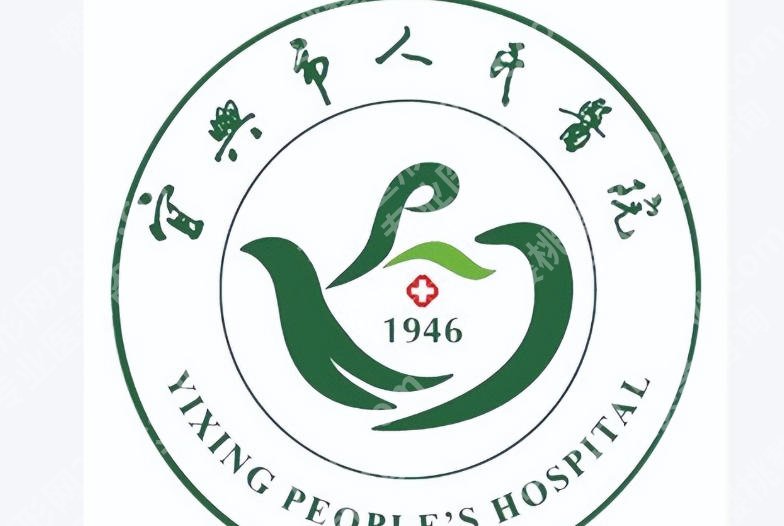 无锡全口种植牙哪个医院好？热门医院请收藏
