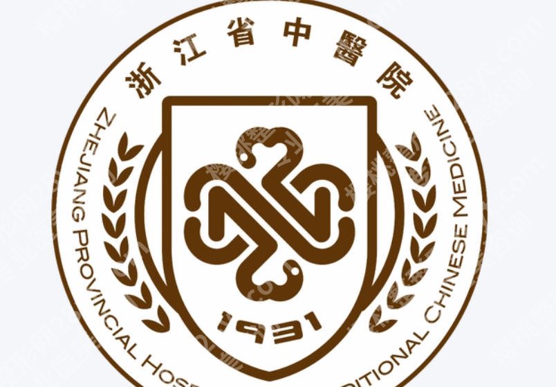 浙江点阵激光哪个医院好?专业医疗宝藏清单!