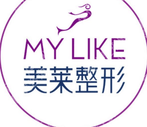 佛山皮秒哪里好?医生推荐!附真实顾客点评!