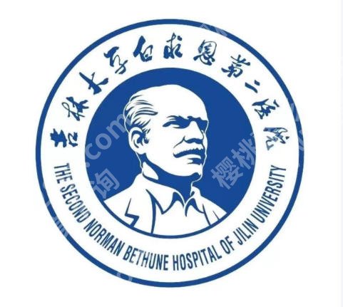 长春皮秒祛斑三甲医院哪个好？top榜前五名单揭晓！