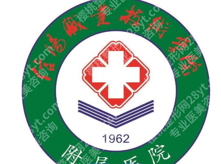 信阳祛斑哪家好?每家都有哪些擅长不一样!看看谁比较靠谱?