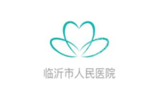 临沂激光祛斑哪家好？优选前十医美医院信息