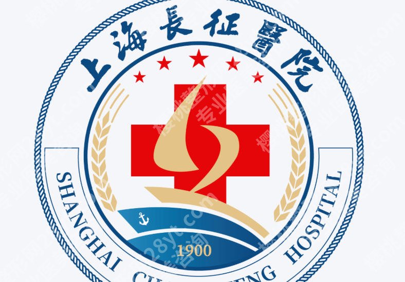 上海点阵激光哪个医院好?每一家医院都详细介绍速速来看!