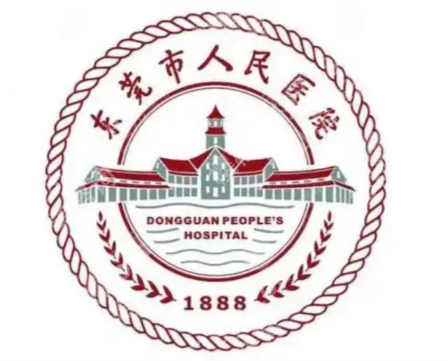 东莞皮秒洗纹身医院有哪些?患者力荐神仙医院来袭快来一览!