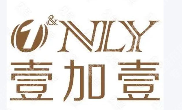 合肥皮秒祛斑多少钱?费用低至4k起含热门医院推荐及医院详细介绍!