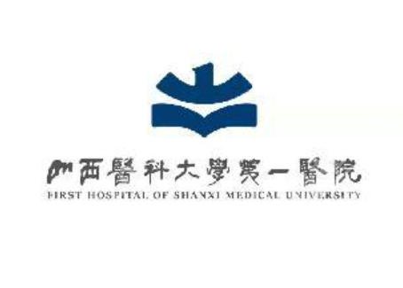 太原皮秒祛斑的价位怎么样？价位一般在3k到1w不等含可靠医院推荐！