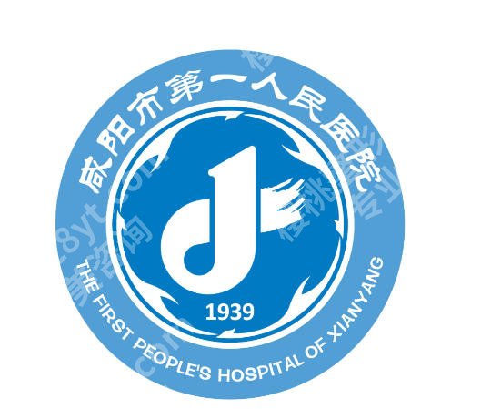 咸阳除皱注射出名的三个地方是哪里?榜单医院技术实力值得信赖!