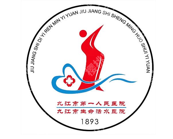 九江种牙哪家医院好？本地公立机构盘点，靠谱选择看这里