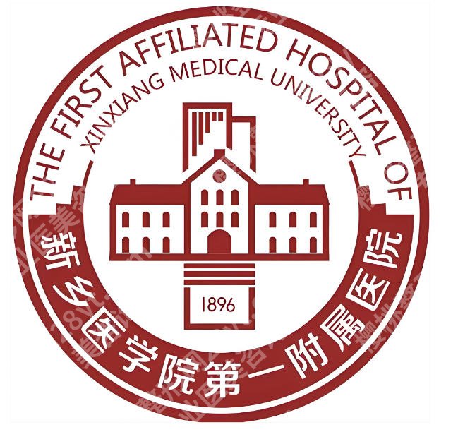 新乡种牙哪家医院好?公立口腔靠谱选择,看完不踩坑