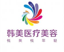 赣州皮秒激光祛斑哪里好？本地5家正规机构实测分享