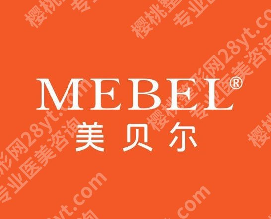 南京皮秒祛斑医院排名有哪些？严选前五医院资料来了